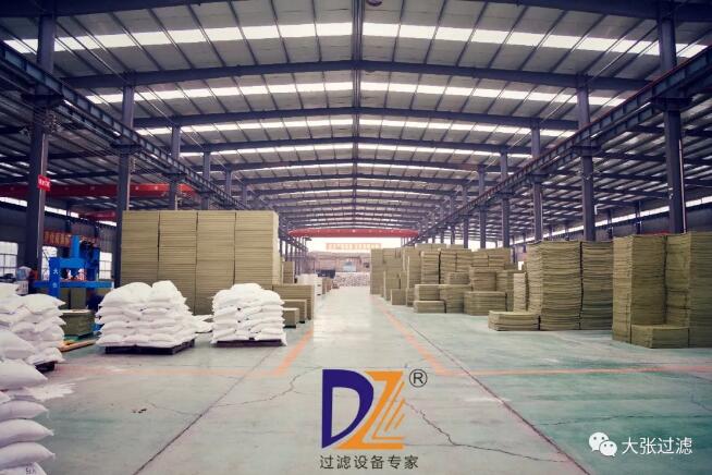 隔膜壓濾機(jī) 隔膜壓濾機(jī)